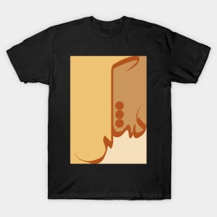 Arabic Calligraphy of Shukr T-Shirt